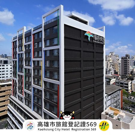 Fullon Poshtel - Kaohsiung Hotel Buitenkant foto